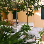 House With Garden Near The Sea * איה אפימיה